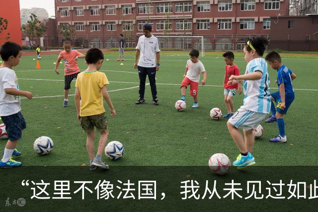 “这里不像法国，我从未见过如此野蛮的行径”